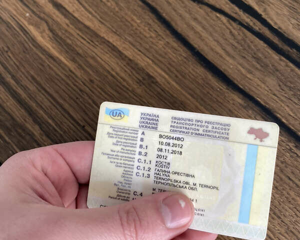 Сірий Рено Дастер, об'ємом двигуна 1.45 л та пробігом 132 тис. км за 9950 $, фото 16 на Automoto.ua