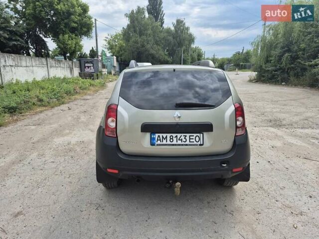 Серый Рено Дастер, объемом двигателя 1.45 л и пробегом 247 тыс. км за 7900 $, фото 9 на Automoto.ua
