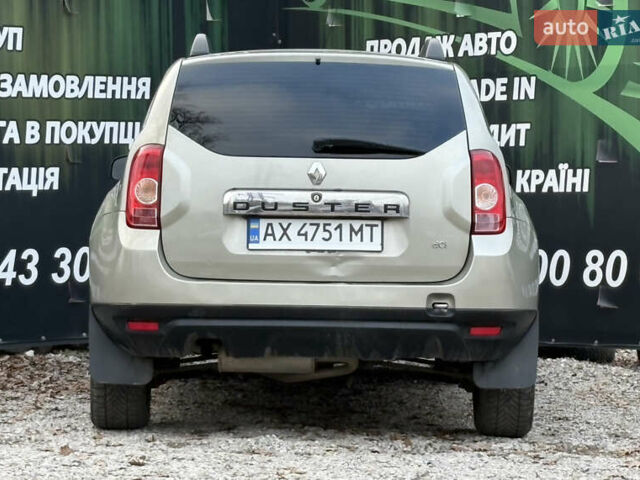 Сірий Рено Дастер, об'ємом двигуна 1.45 л та пробігом 297 тис. км за 8800 $, фото 6 на Automoto.ua