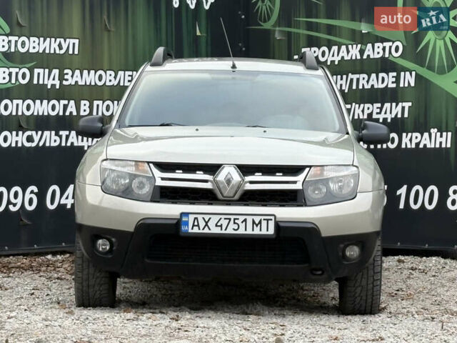 Сірий Рено Дастер, об'ємом двигуна 1.45 л та пробігом 297 тис. км за 8800 $, фото 3 на Automoto.ua