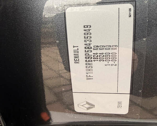 Серый Рено Дастер, объемом двигателя 1.46 л и пробегом 82 тыс. км за 13900 $, фото 15 на Automoto.ua