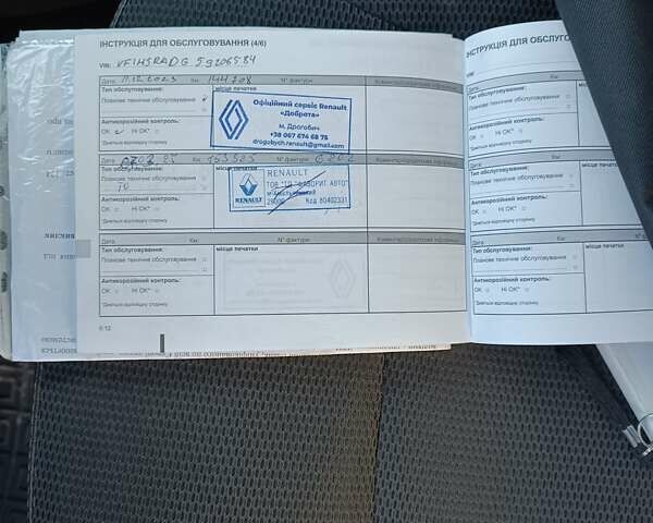 Серый Рено Дастер, объемом двигателя 1.46 л и пробегом 153 тыс. км за 12400 $, фото 16 на Automoto.ua