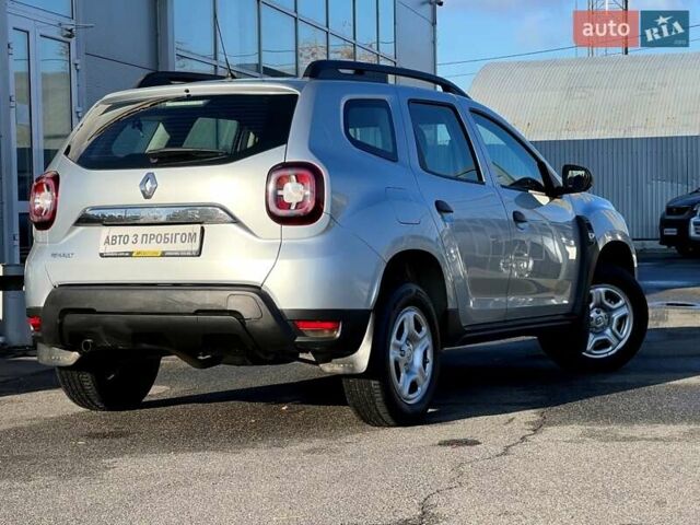 Серый Рено Дастер, объемом двигателя 1.5 л и пробегом 191 тыс. км за 13900 $, фото 1 на Automoto.ua
