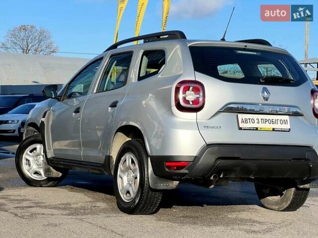 Серый Рено Дастер, объемом двигателя 1.5 л и пробегом 191 тыс. км за 13900 $, фото 3 на Automoto.ua