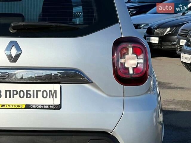 Серый Рено Дастер, объемом двигателя 1.5 л и пробегом 191 тыс. км за 13900 $, фото 21 на Automoto.ua