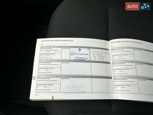 Сірий Рено Дастер, об'ємом двигуна 1.6 л та пробігом 107 тис. км за 15300 $, фото 30 на Automoto.ua