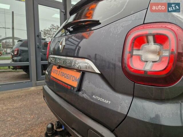 Сірий Рено Дастер, об'ємом двигуна 1.46 л та пробігом 84 тис. км за 19000 $, фото 23 на Automoto.ua