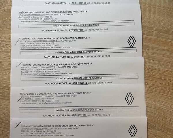 Сірий Рено Дастер, об'ємом двигуна 1.5 л та пробігом 130 тис. км за 17500 $, фото 8 на Automoto.ua