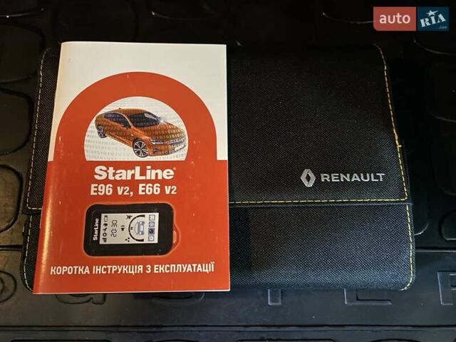 Рено Дастер 2022 в Умани на Automoto.ua Серый Рено Дастер, объемом двигателя 1.6 л и пробегом 69 тыс. км за 19999 $, фото 40 на Automoto.ua