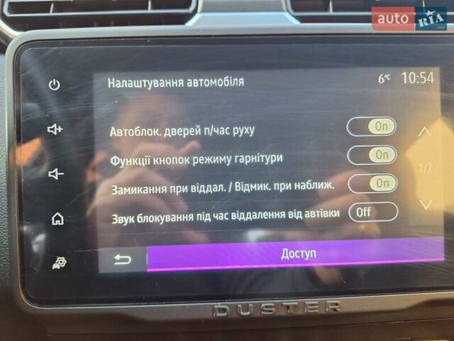 Серый Рено Дастер, объемом двигателя 1.46 л и пробегом 56 тыс. км за 18950 $, фото 50 на Automoto.ua