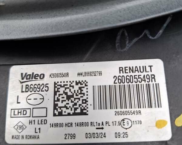 Серый Рено Дастер, объемом двигателя 1.46 л и пробегом 51 тыс. км за 22750 $, фото 30 на Automoto.ua