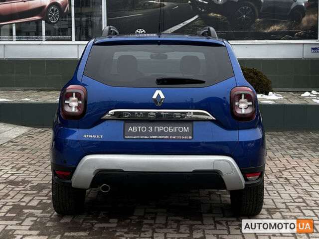 Синий Рено Дастер, объемом двигателя 1.5 л и пробегом 88 тыс. км за 16242 $, фото 7 на Automoto.ua