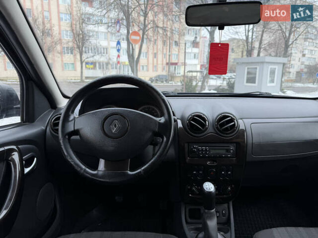 Синий Рено Дастер, объемом двигателя 1.6 л и пробегом 333 тыс. км за 6300 $, фото 32 на Automoto.ua