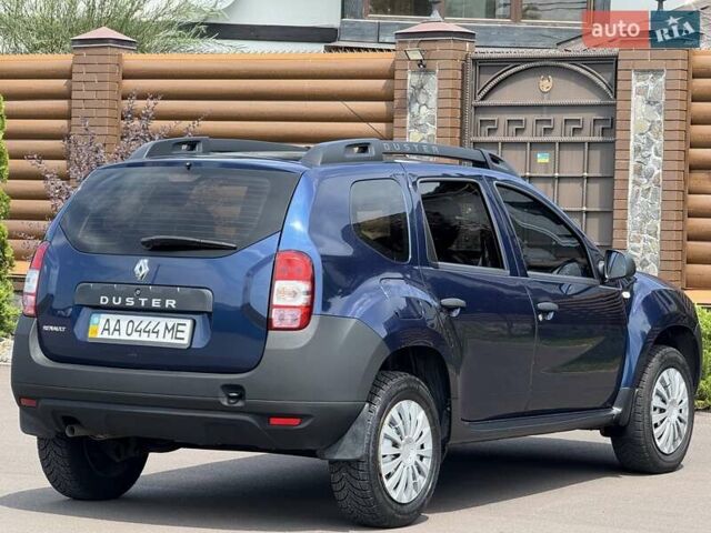 Синій Рено Дастер, об'ємом двигуна 1.46 л та пробігом 242 тис. км за 11999 $, фото 39 на Automoto.ua