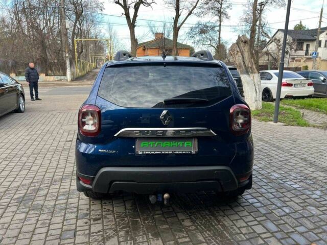 Синий Рено Дастер, объемом двигателя 1.5 л и пробегом 190 тыс. км за 13900 $, фото 7 на Automoto.ua