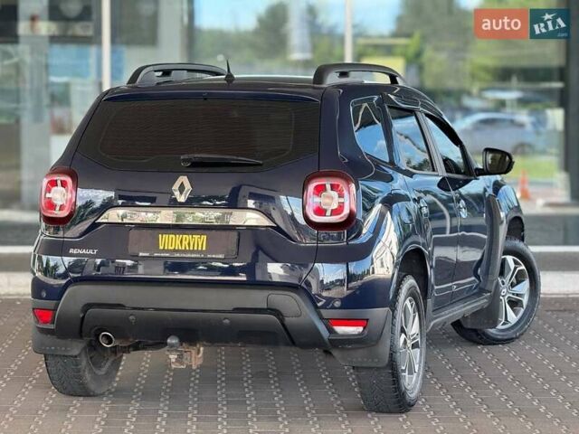 Синий Рено Дастер, объемом двигателя 1.46 л и пробегом 207 тыс. км за 12750 $, фото 10 на Automoto.ua
