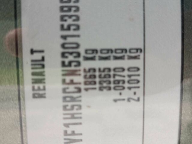 Зеленый Рено Дастер, объемом двигателя 1.5 л и пробегом 160 тыс. км за 12600 $, фото 11 на Automoto.ua