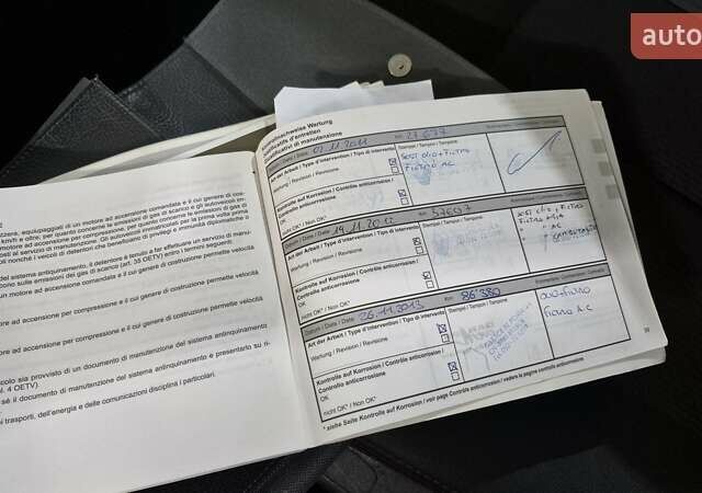 Білий Рено Еспейс, об'ємом двигуна 2 л та пробігом 210 тис. км за 8650 $, фото 41 на Automoto.ua