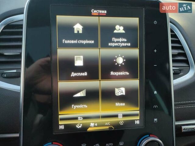 Білий Рено Еспейс, об'ємом двигуна 0 л та пробігом 210 тис. км за 14999 $, фото 35 на Automoto.ua