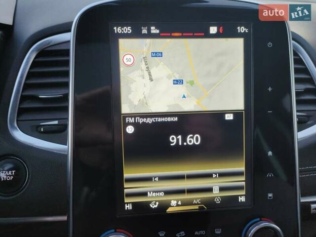 Білий Рено Еспейс, об'ємом двигуна 0 л та пробігом 210 тис. км за 14999 $, фото 41 на Automoto.ua