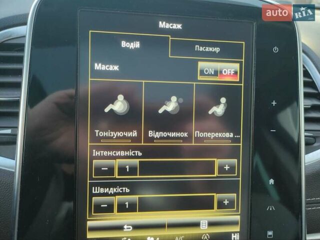 Білий Рено Еспейс, об'ємом двигуна 0 л та пробігом 210 тис. км за 14999 $, фото 39 на Automoto.ua