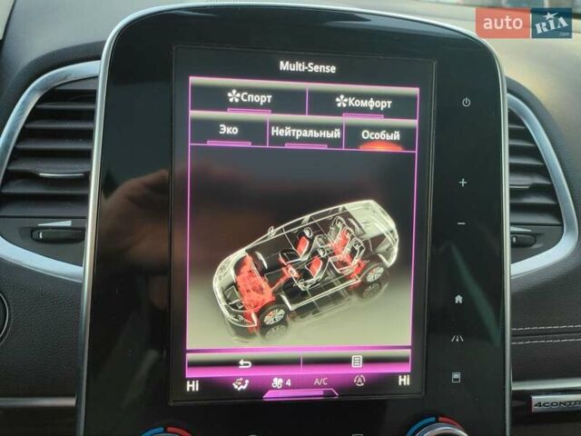 Білий Рено Еспейс, об'ємом двигуна 0 л та пробігом 210 тис. км за 14999 $, фото 42 на Automoto.ua