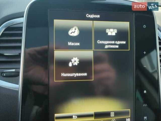 Білий Рено Еспейс, об'ємом двигуна 0 л та пробігом 210 тис. км за 14999 $, фото 38 на Automoto.ua