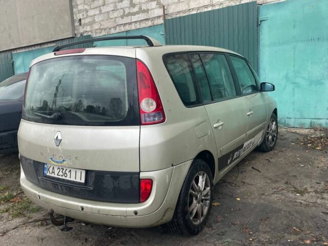Бежевий Рено Еспейс, об'ємом двигуна 2.2 л та пробігом 120 тис. км за 3500 $, фото 2 на Automoto.ua