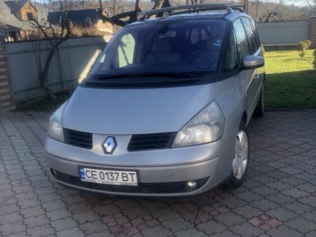 Бежевый Рено Эспейс, объемом двигателя 2.2 л и пробегом 325 тыс. км за 3900 $, фото 10 на Automoto.ua