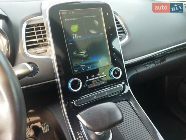 Бежевый Рено Эспейс, объемом двигателя 1.6 л и пробегом 200 тыс. км за 14200 $, фото 47 на Automoto.ua