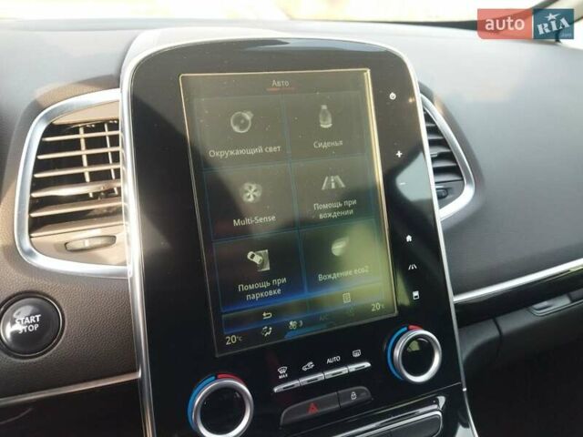 Бежевый Рено Эспейс, объемом двигателя 1.6 л и пробегом 200 тыс. км за 14200 $, фото 49 на Automoto.ua