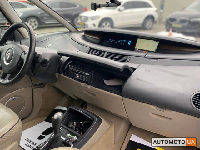 Черный Рено Эспейс, объемом двигателя 2 л и пробегом 290 тыс. км за 7700 $, фото 15 на Automoto.ua