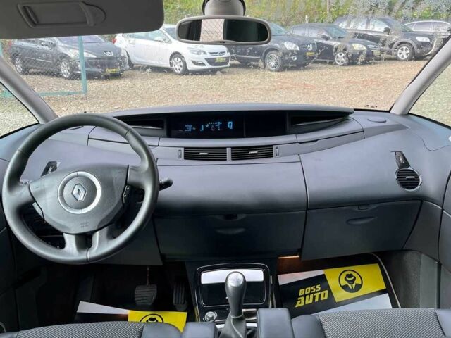 Черный Рено Эспейс, объемом двигателя 2 л и пробегом 197 тыс. км за 7800 $, фото 16 на Automoto.ua