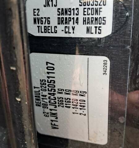 Черный Рено Эспейс, объемом двигателя 2 л и пробегом 425 тыс. км за 7800 $, фото 21 на Automoto.ua