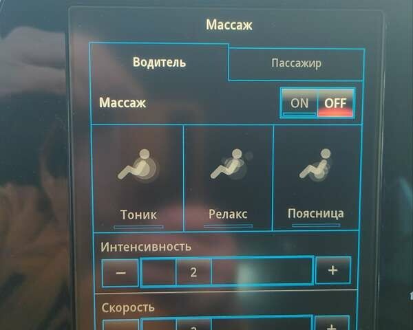 Чорний Рено Еспейс, об'ємом двигуна 1.6 л та пробігом 192 тис. км за 15699 $, фото 52 на Automoto.ua