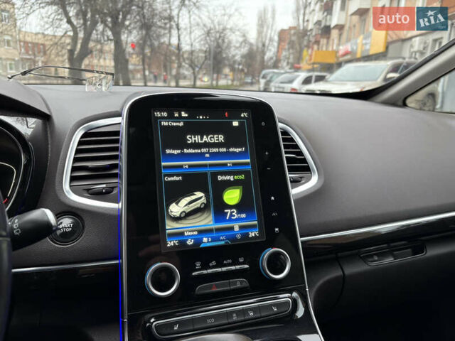 Черный Рено Эспейс, объемом двигателя 1.6 л и пробегом 280 тыс. км за 14200 $, фото 57 на Automoto.ua