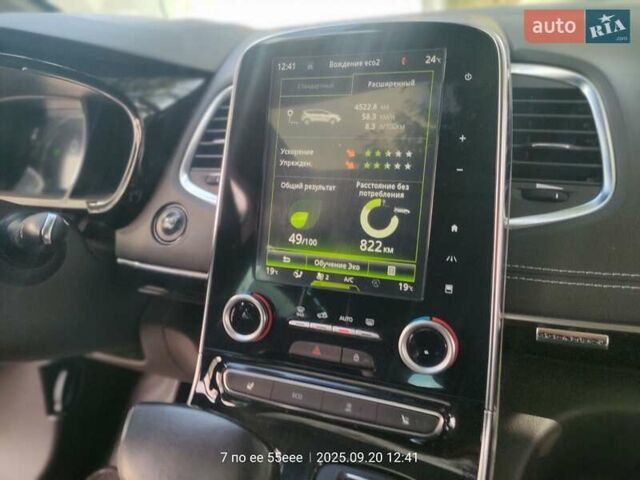 Чорний Рено Еспейс, об'ємом двигуна 1.6 л та пробігом 190 тис. км за 15699 $, фото 29 на Automoto.ua