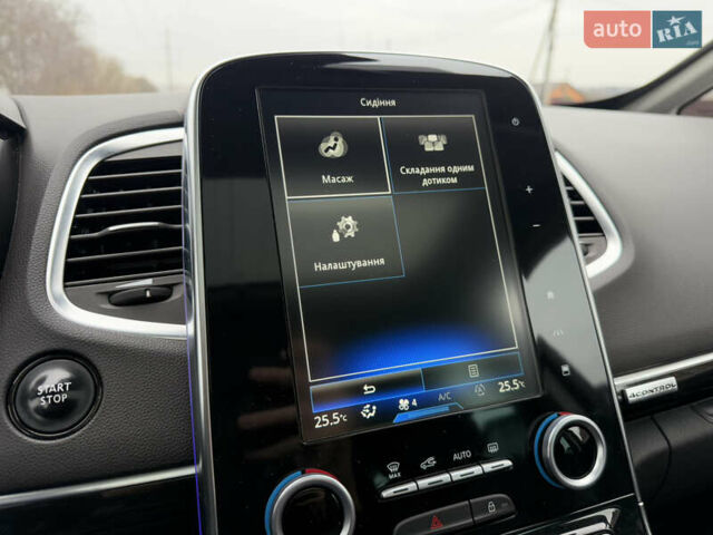 Чорний Рено Еспейс, об'ємом двигуна 1.6 л та пробігом 226 тис. км за 17299 $, фото 41 на Automoto.ua