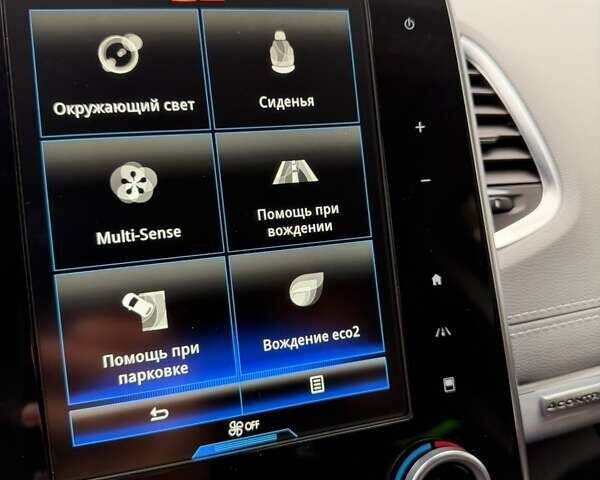 Фиолетовый Рено Эспейс, объемом двигателя 1.6 л и пробегом 207 тыс. км за 15700 $, фото 61 на Automoto.ua