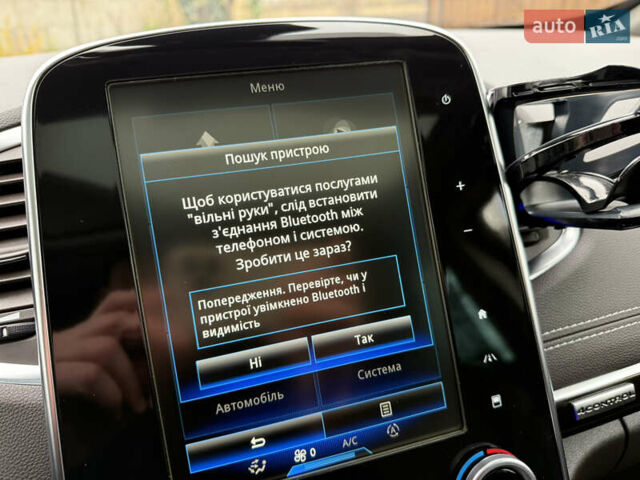 Фиолетовый Рено Эспейс, объемом двигателя 1.6 л и пробегом 204 тыс. км за 16599 $, фото 76 на Automoto.ua