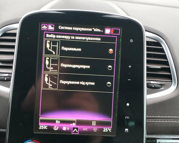 Фіолетовий Рено Еспейс, об'ємом двигуна 1.6 л та пробігом 244 тис. км за 14700 $, фото 20 на Automoto.ua