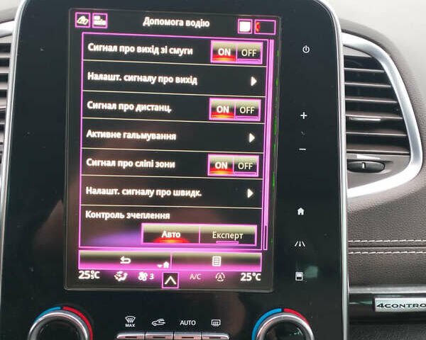 Фіолетовий Рено Еспейс, об'ємом двигуна 1.6 л та пробігом 244 тис. км за 14700 $, фото 19 на Automoto.ua