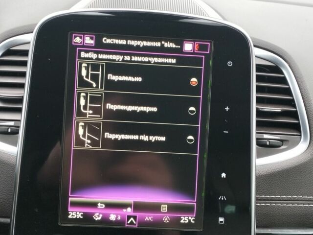 Фиолетовый Рено Эспейс, объемом двигателя 1.6 л и пробегом 244 тыс. км за 14999 $, фото 12 на Automoto.ua