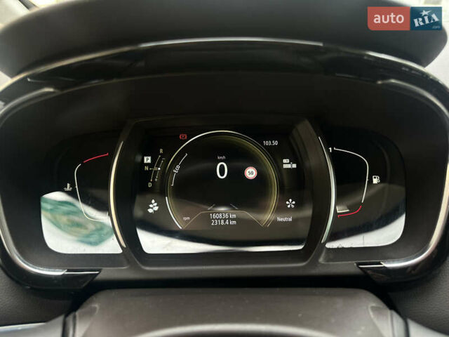 Коричневый Рено Эспейс, объемом двигателя 1.6 л и пробегом 160 тыс. км за 12800 $, фото 35 на Automoto.ua