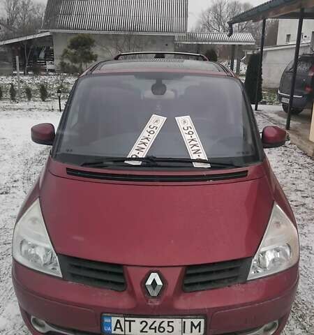 Червоний Рено Еспейс, об'ємом двигуна 2 л та пробігом 279 тис. км за 6350 $, фото 3 на Automoto.ua