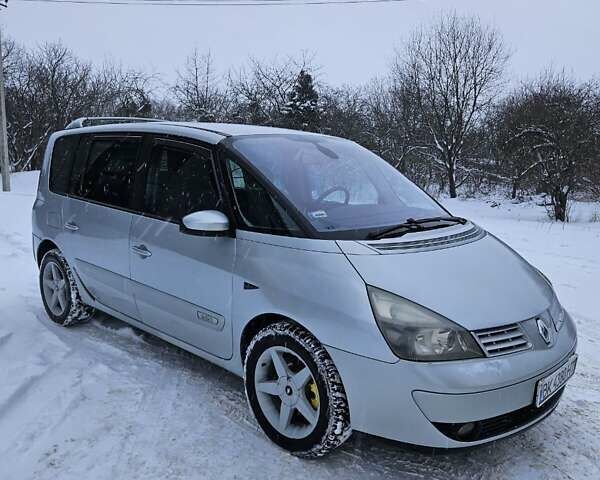 Рено Эспейс, объемом двигателя 2 л и пробегом 290 тыс. км за 2799 $, фото 24 на Automoto.ua