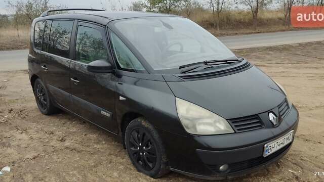 Рено Эспейс, объемом двигателя 1.9 л и пробегом 318 тыс. км за 5000 $, фото 1 на Automoto.ua