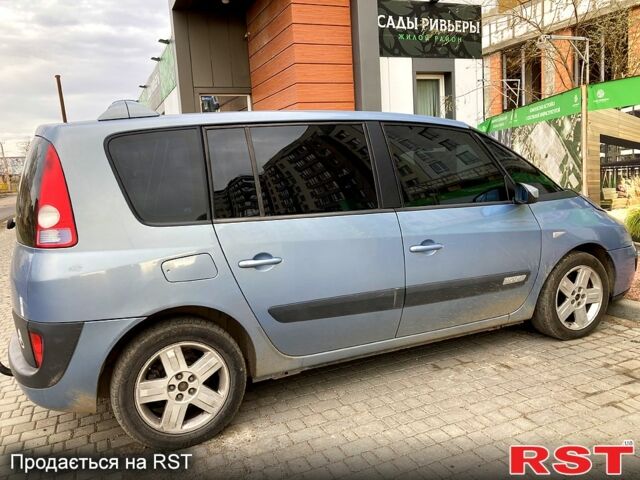 Рено Еспейс, об'ємом двигуна 1.9 л та пробігом 265 тис. км за 2750 $, фото 6 на Automoto.ua