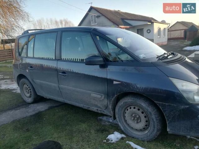 Рено Эспейс, объемом двигателя 1.9 л и пробегом 312 тыс. км за 4500 $, фото 1 на Automoto.ua