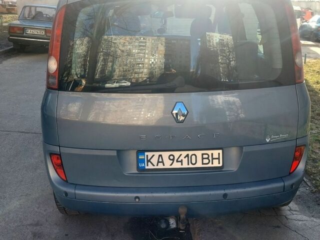 Рено Еспейс, об'ємом двигуна 2.2 л та пробігом 523 тис. км за 3900 $, фото 1 на Automoto.ua